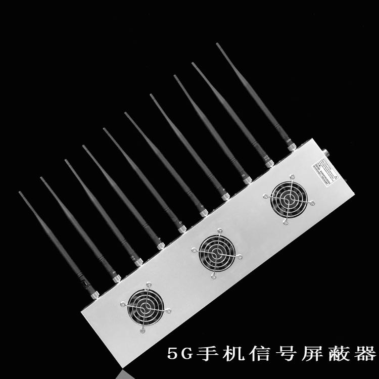 东川外置10天线移动通信干扰器