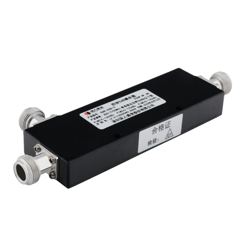  东川腔体耦合器700-3700MHz